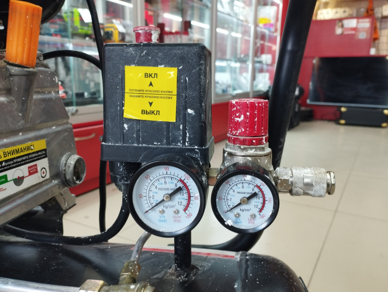 Компрессор Aurus 220\50