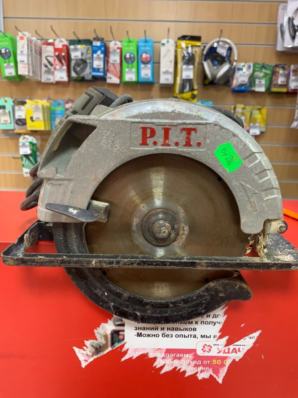 Циркулярная пила P.I.T. PKS185-D1