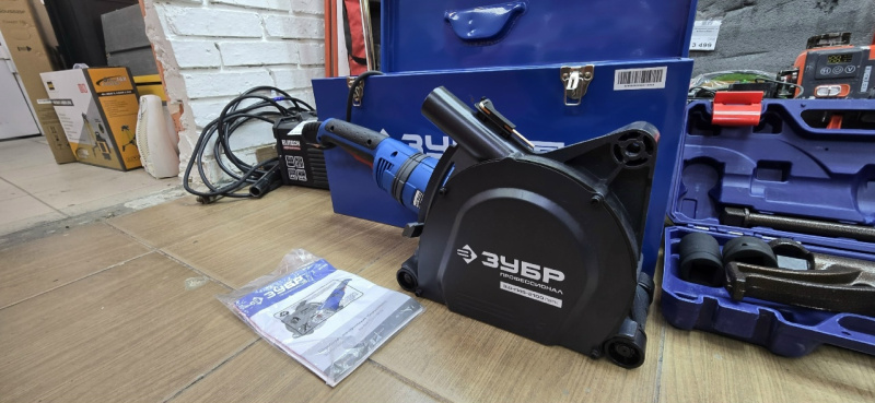 Штроборез Зубр ЗШ-П45-2100