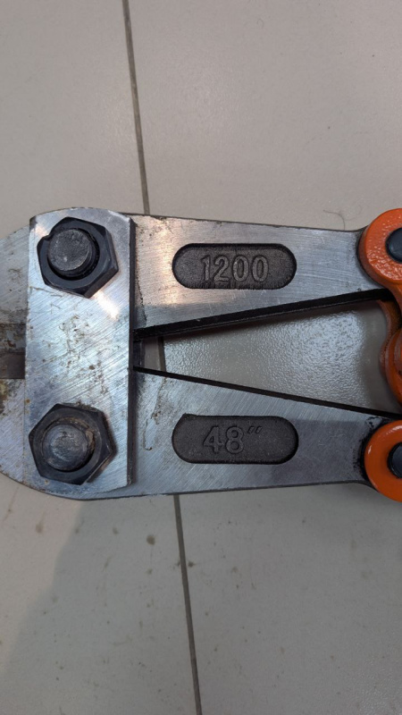 Бокорезы  большой