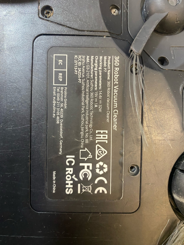 Пылесос  +360 vacuum