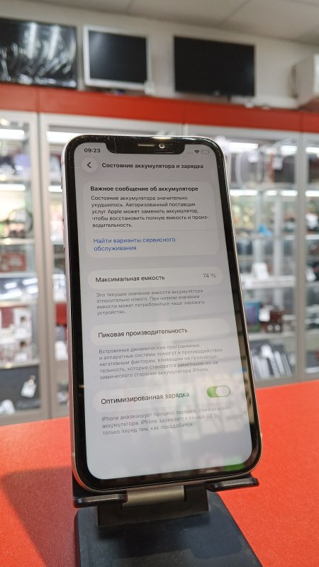 Мобильный телефон Apple iPhone 11