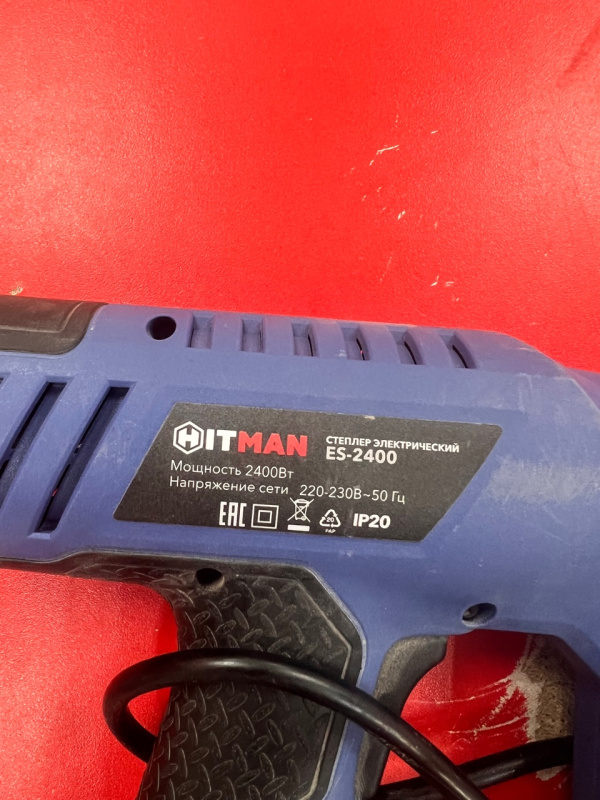 Электростеплер Hitman es-2400