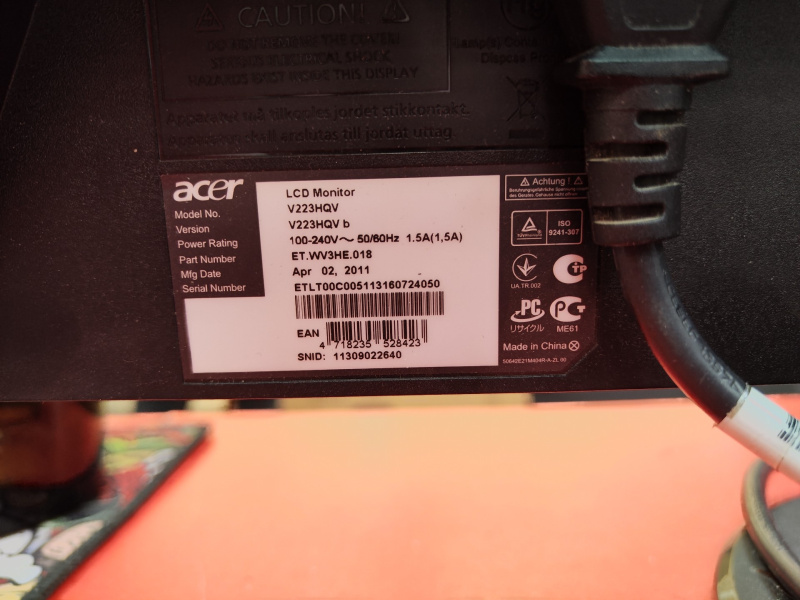 Монитор Acer V223HQVb