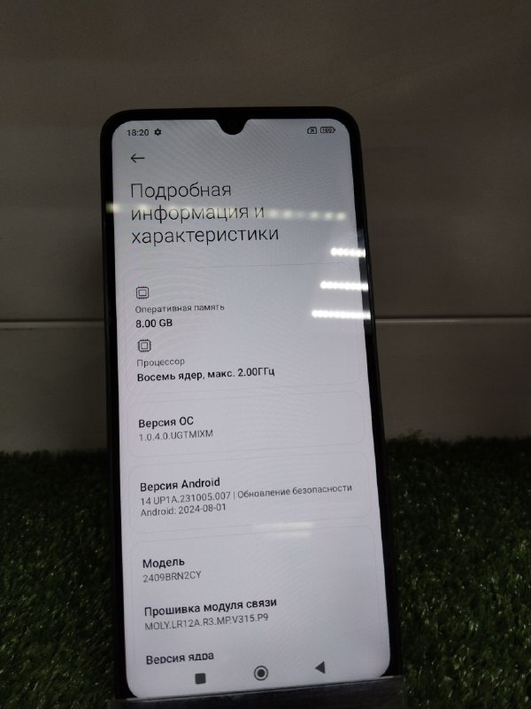 Мобильный телефон Xiaomi Redmi 14C