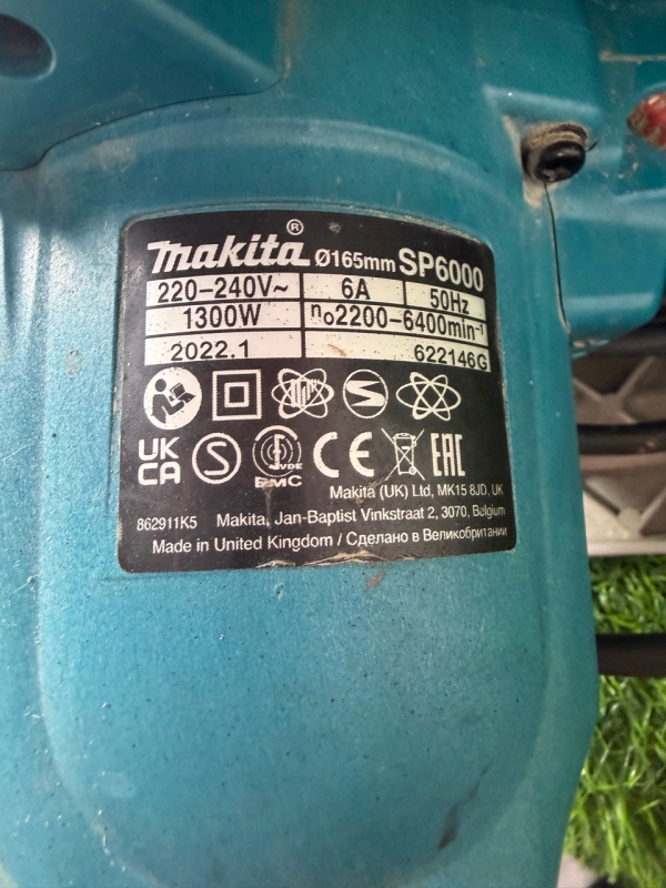 Циркулярная пила Makita SP 6000