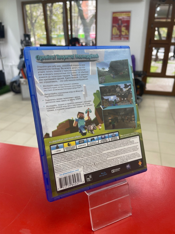 Игра Sony MINECRAFT