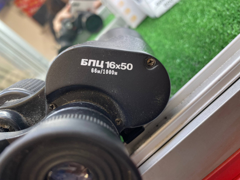 Бинокль Veber БПЦ 16х50