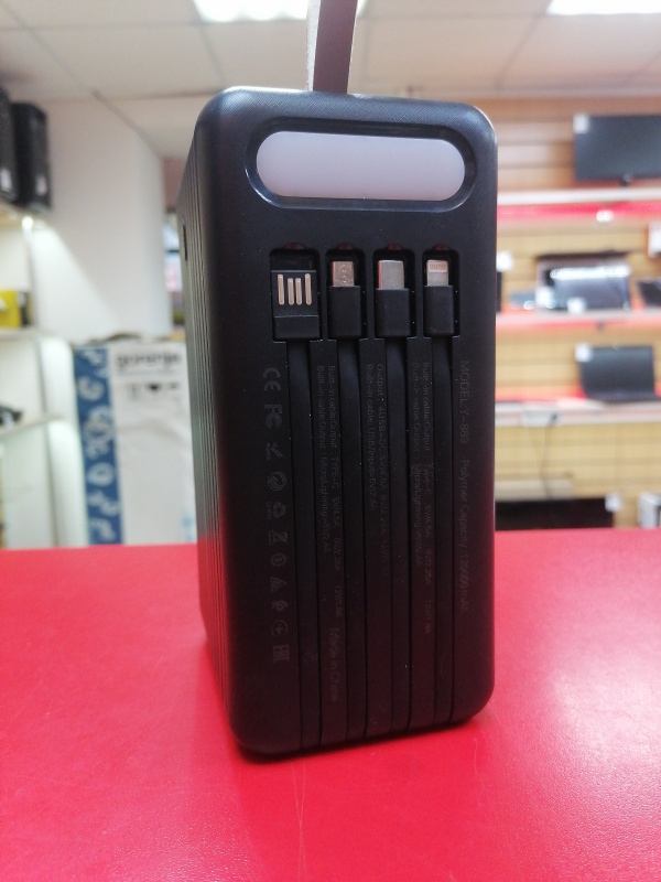 Внешний аккумулятор ROSSI 120000MAH