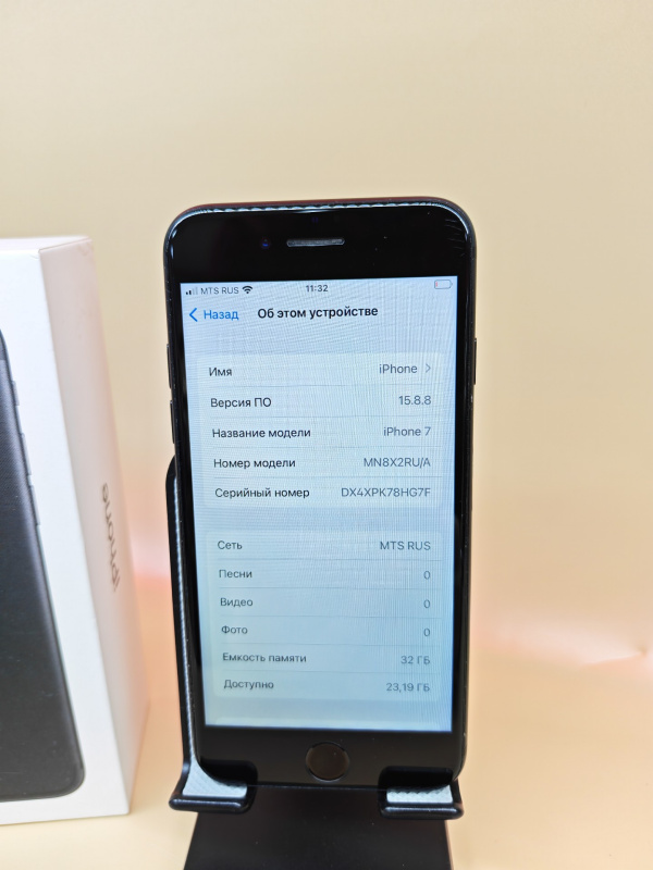 Мобильный телефон Apple iPhone 7