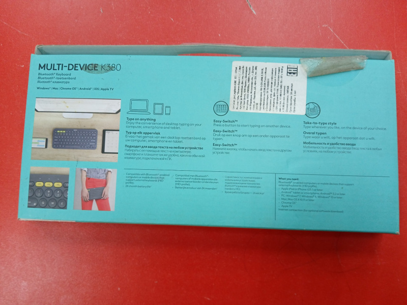 Клавиатура Logitech K380