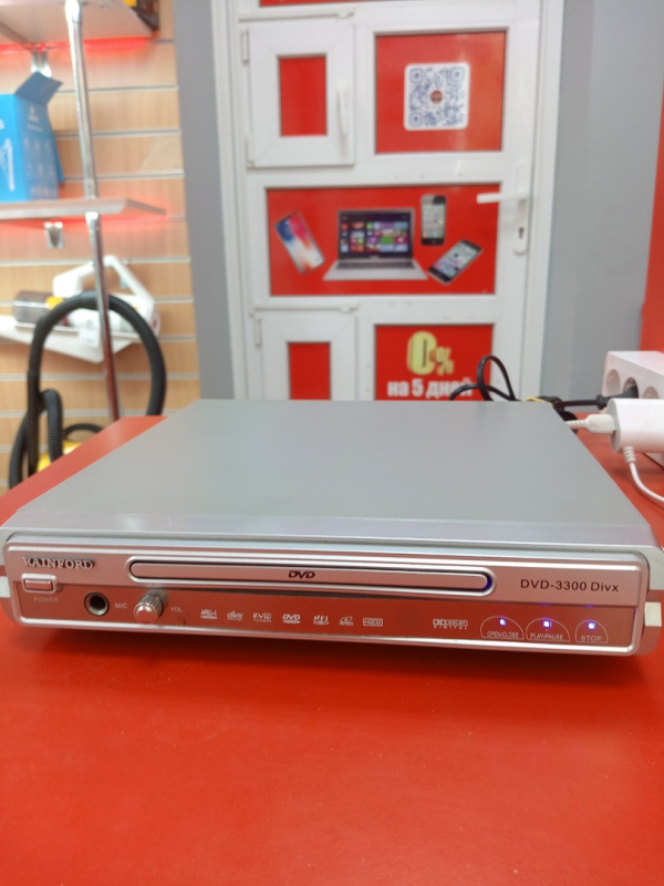 DVD Rainford 3300DIVX