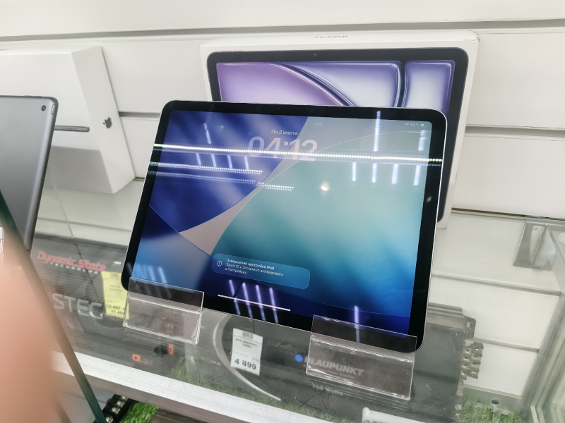 Планшет Apple iPad Air 11 (2025)