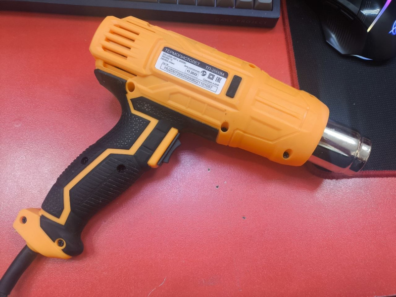 Строительный фен ВИХРЬ ТП-2000