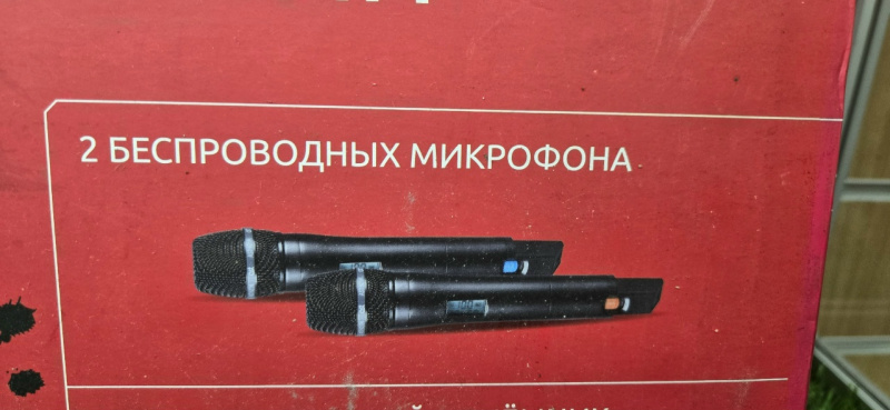 Ресивер ART AST-921M