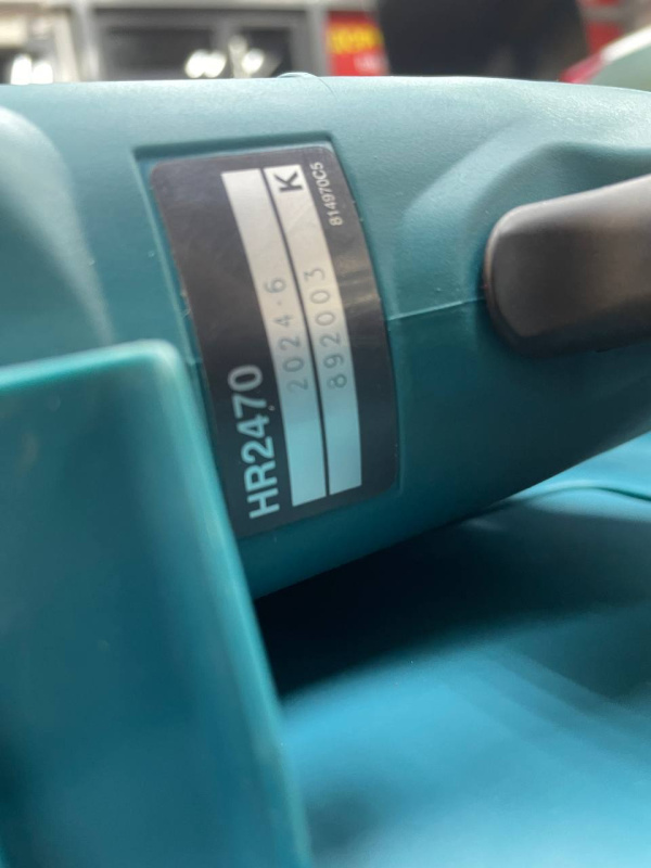 Перфоратор Makita HR2470