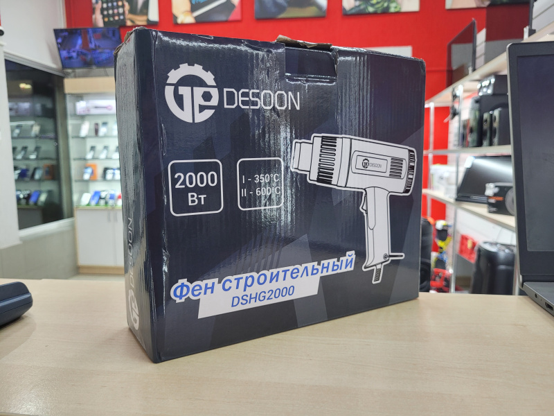 Строительный фен Desoon DSHG2000
