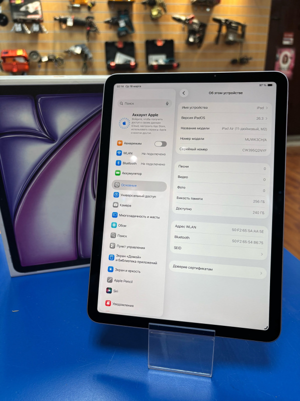 Планшет Apple iPad Air 11 (6-го поколения) (2024)