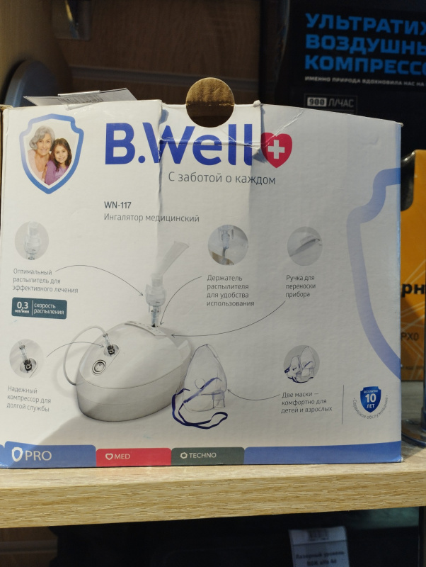 ингалятор B.Well wn-117