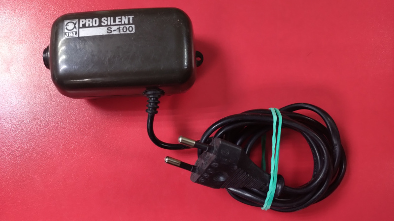 JBL ProSilent S100 felt