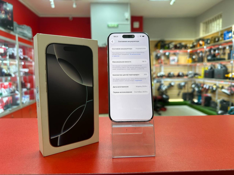 Мобильный телефон Apple iPhone 16 Pro