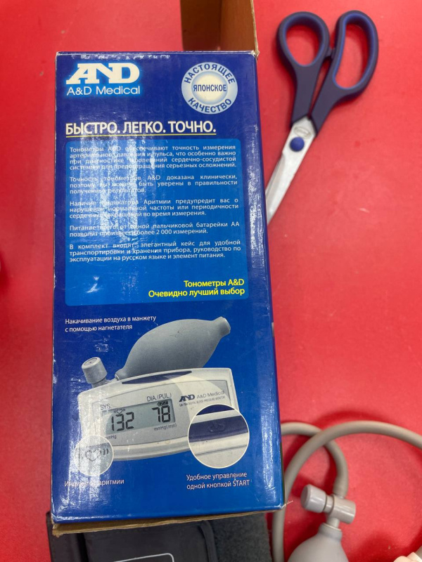 танометр And ua 704