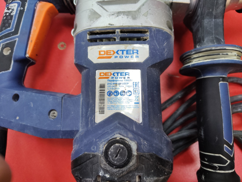 Перфоратор Dexter z1c-hw-3218sep