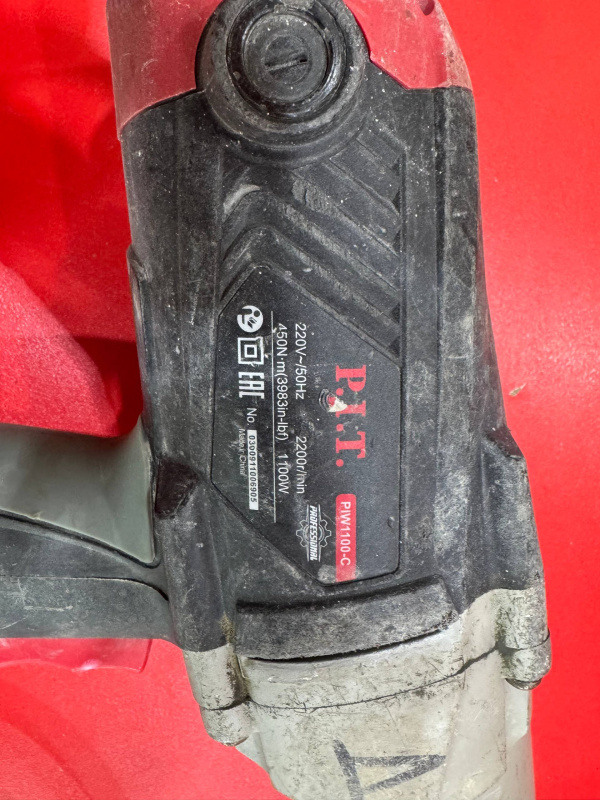 Гайковерт P.I.T. piw1100-c