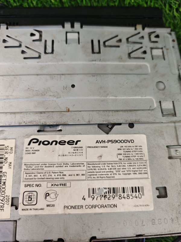 Автомагнитола Pioneer AVH-P5900DVD