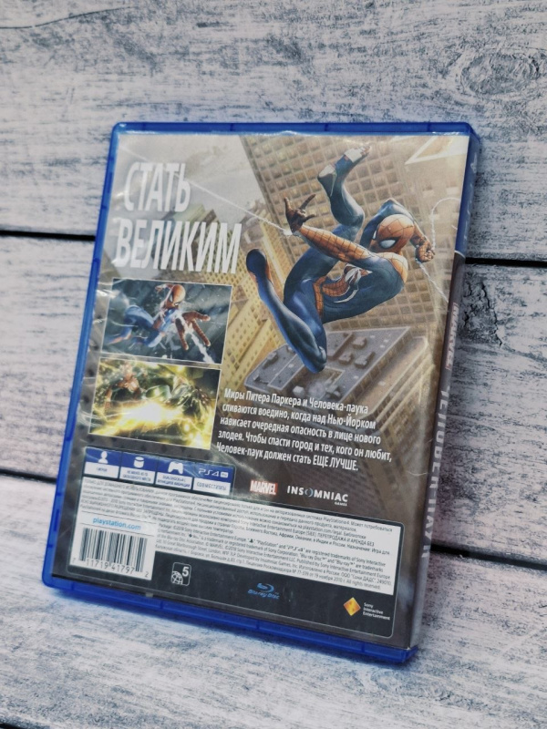 Игра Sony PS4 Spider-Man