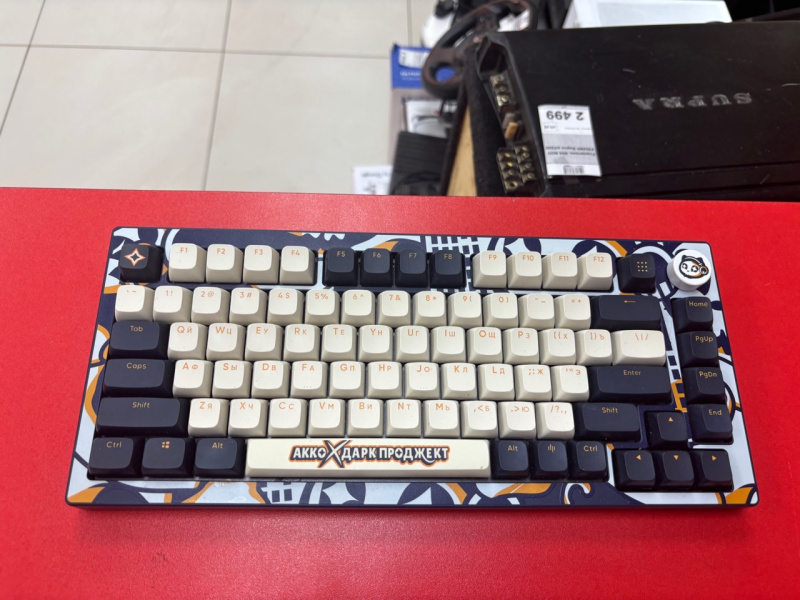 Клавиатура  Dark prodject kd5075