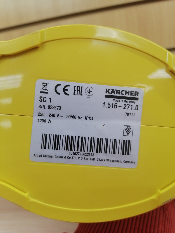 Отпариватель Karcher SC 1