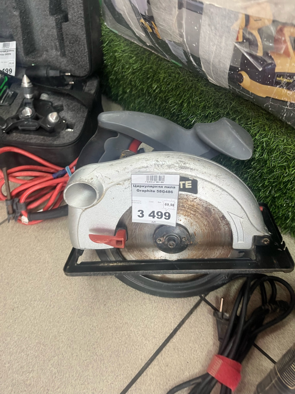 Циркулярная пила Graphite 58G486