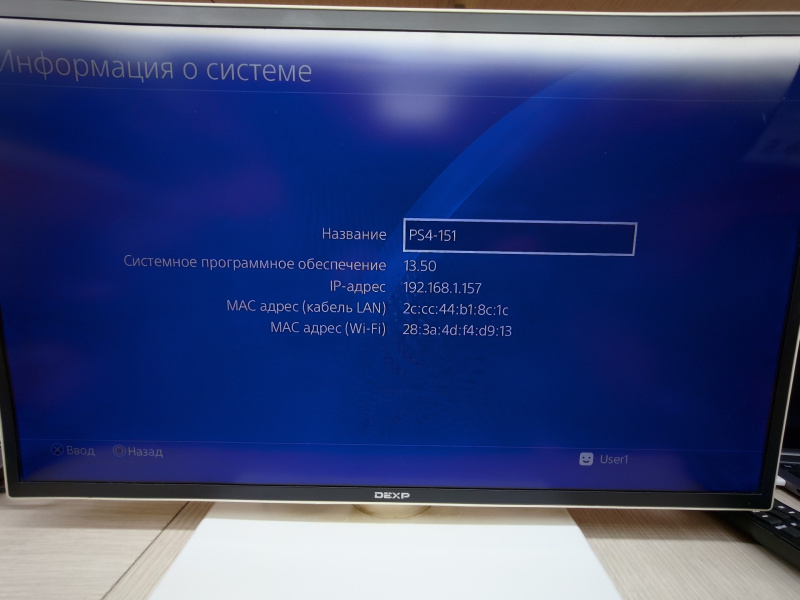 PS4 Pro Sony 1 Tb