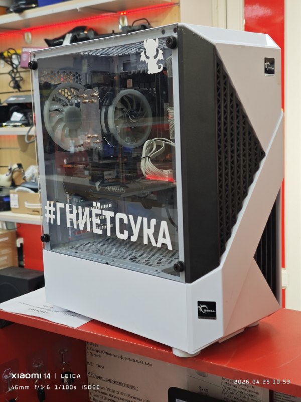 Системный блок G.SKILL 1080TI Xeon E5-2643 V4