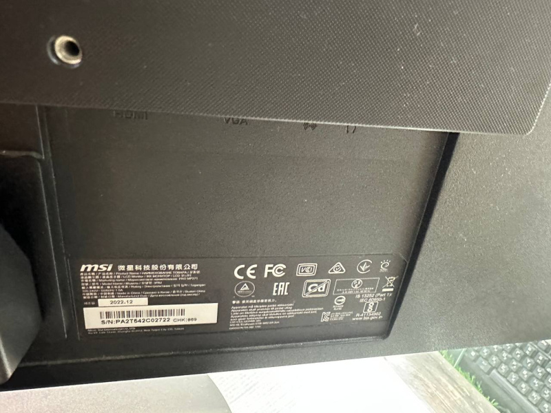 Монитор MSI PRO MP271