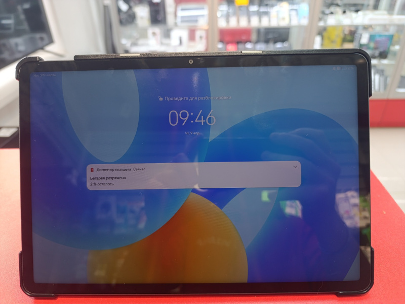 Планшет Huawei MatePad 11.5