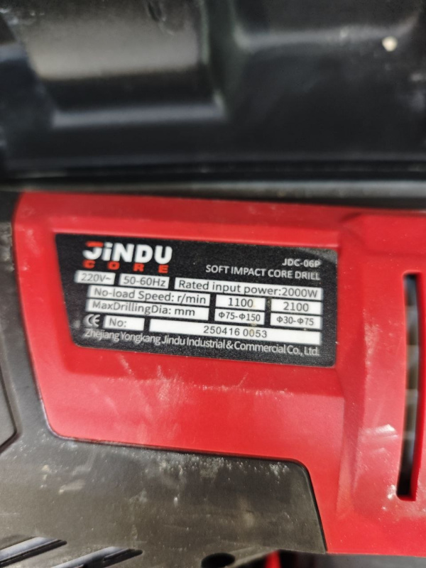 Установка алмазного бурения JINDU JDC-06P