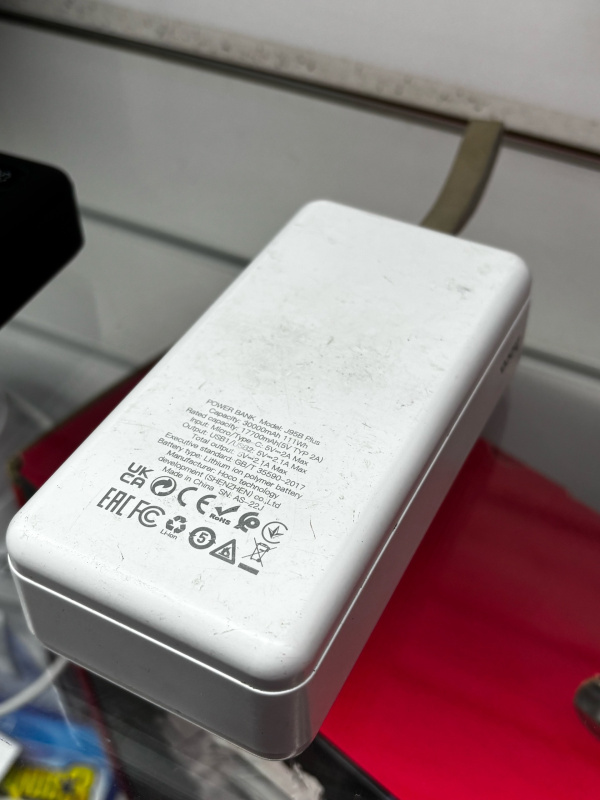 Внешний аккумулятор  20000mah