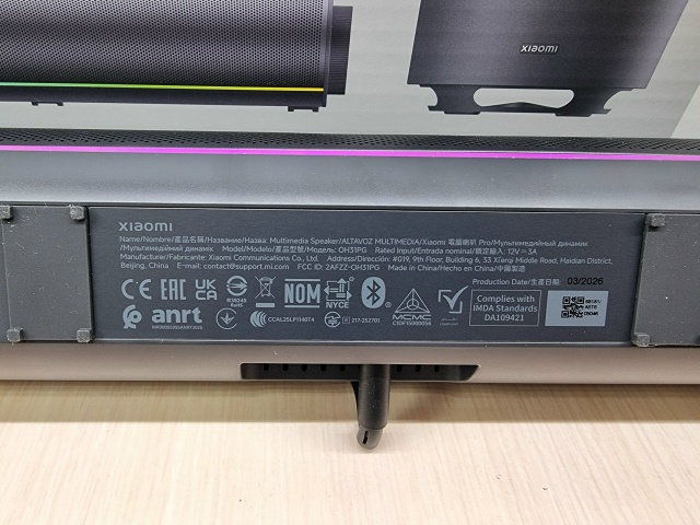Колонки КОЛОНКА Xiaomi COMPUTE SPEAKER PRO SET
