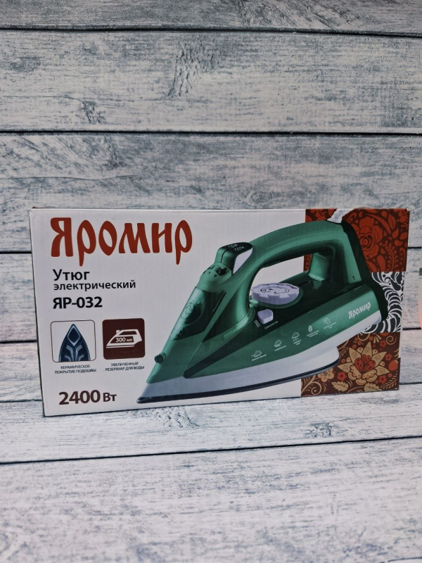 Утюг  Яромир ЯР-032