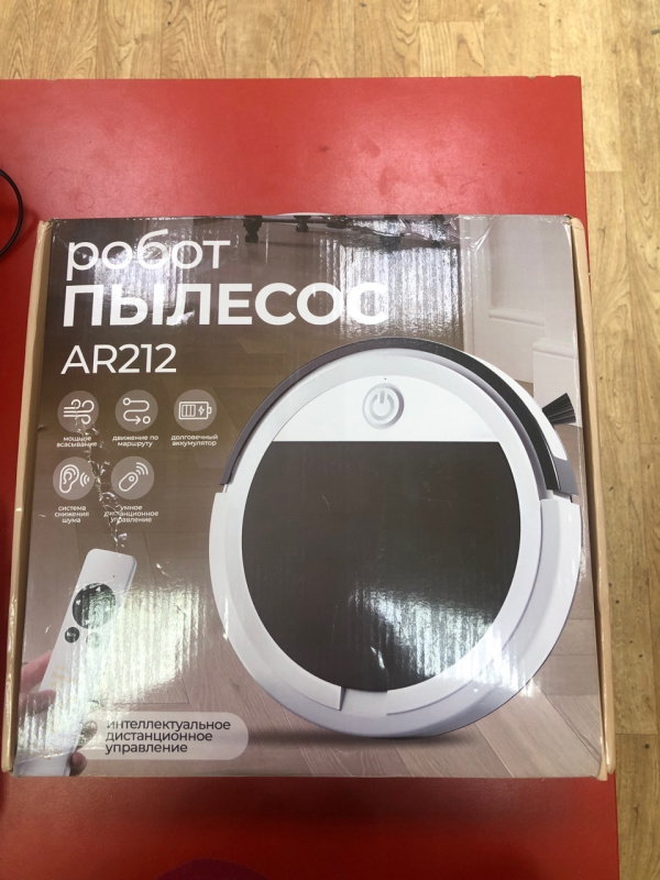 Пылесос  AR212