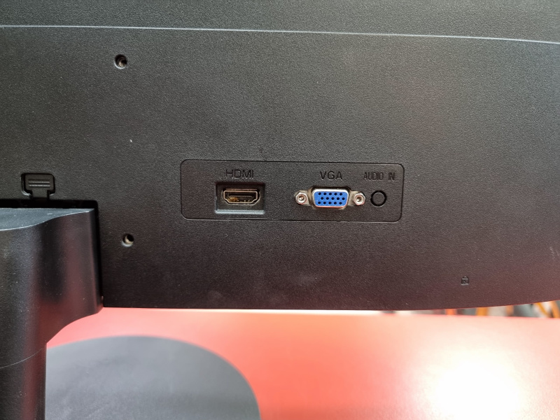 Монитор DEXP FF241H