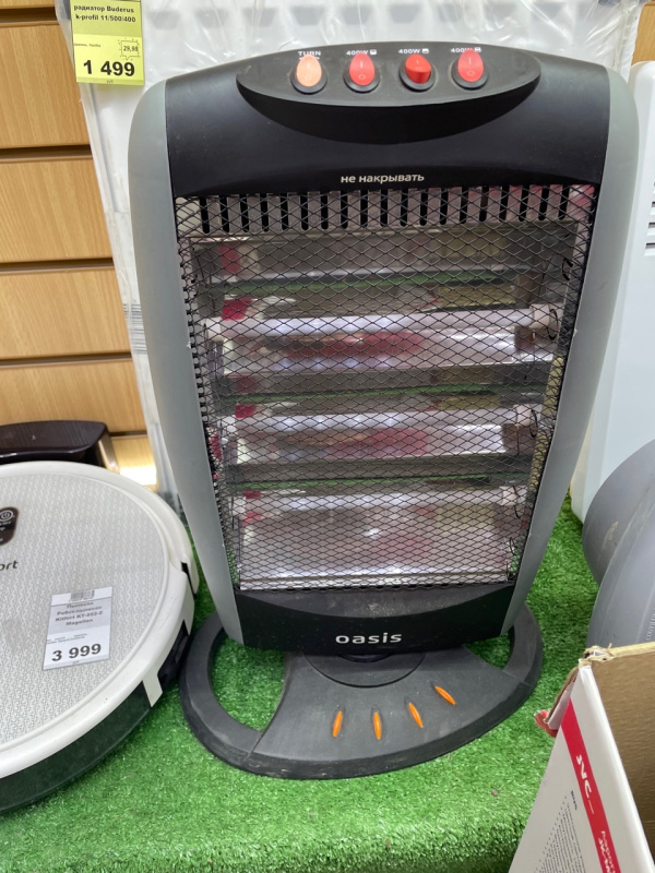 Инфрокрасный обогреватель Oasis IS-12P