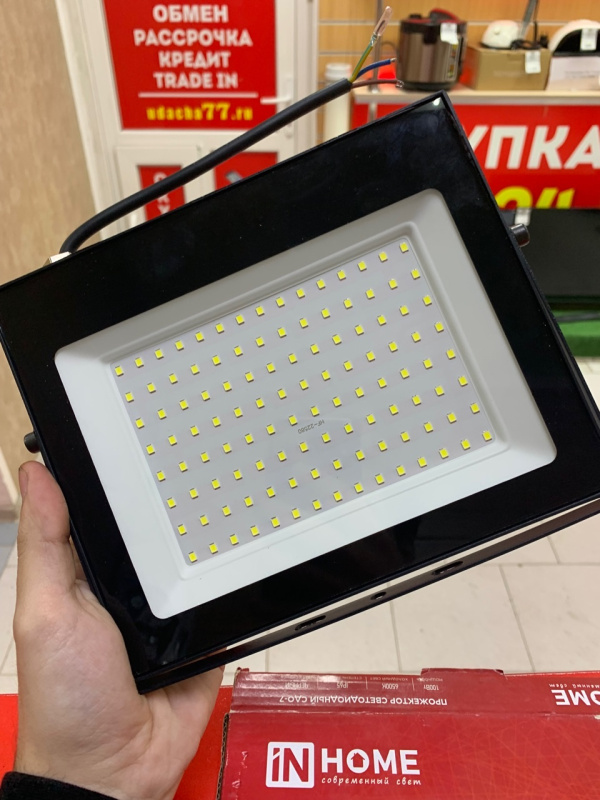 Прожектор InHome сдо-7 100вт