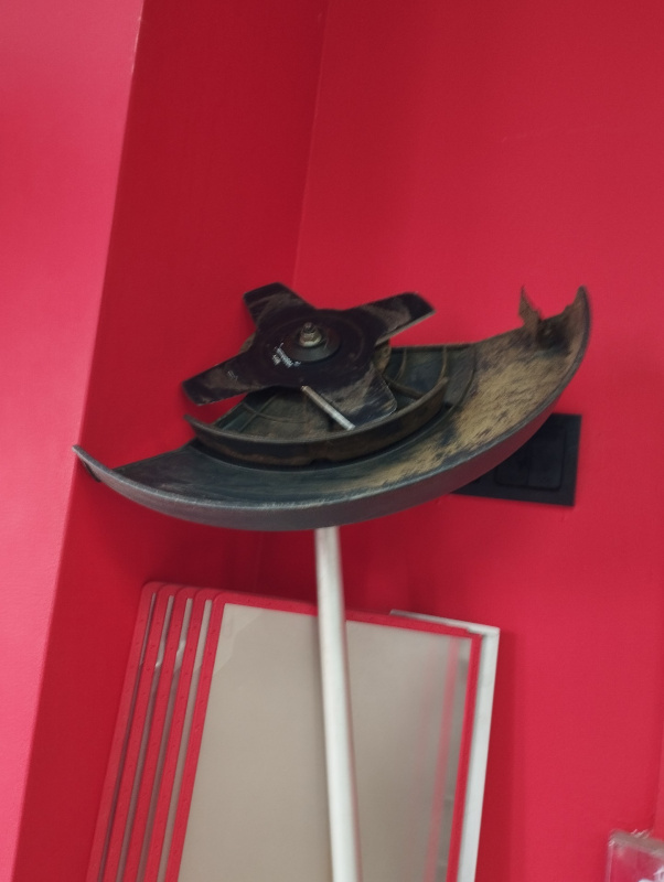 Электротриммер Sterwins 1200