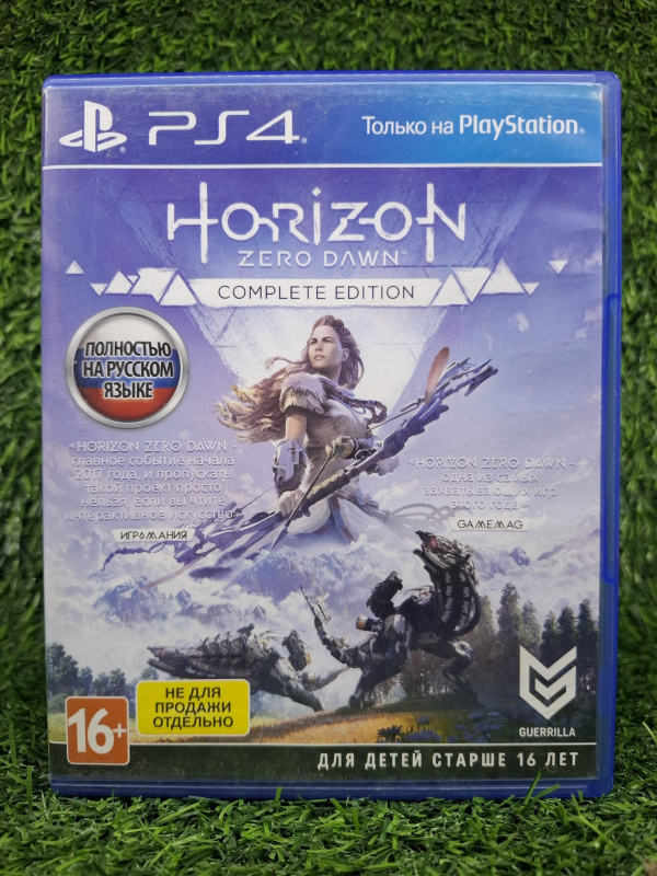 Horizon Zero Down Sony PS4