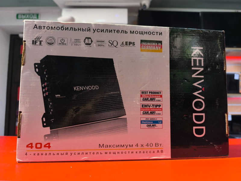 Авто усилитель Kenwood 404
