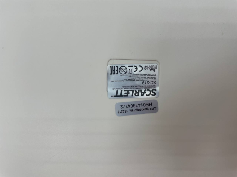 Весы Scarlett SC-219