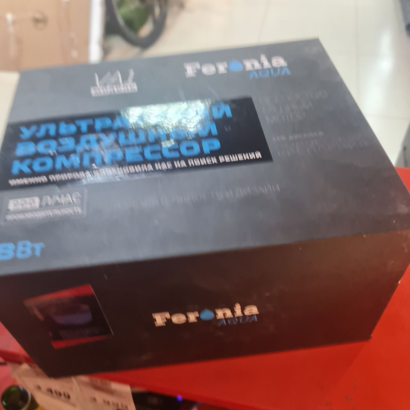 воздушный космпрессор Feron 8вт